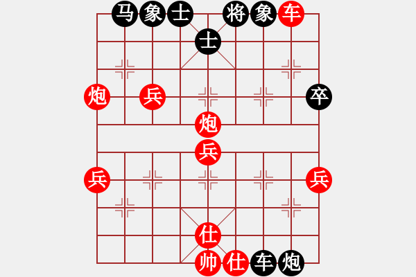 象棋棋譜圖片：蔚強(qiáng)[業(yè)9-3] 先勝 吳振球[業(yè)9-3]  - 步數(shù)：60 