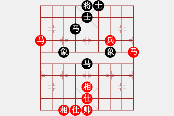 象棋棋谱图片：梁军 先和 刘鑫 - 步数：90 