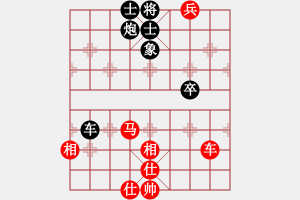 象棋棋譜圖片：gjek(9星)-勝-小蟲變大龍(9星) - 步數(shù)：160 