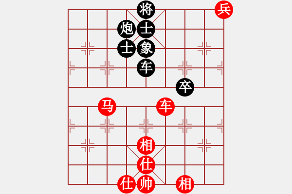 象棋棋譜圖片：gjek(9星)-勝-小蟲變大龍(9星) - 步數(shù)：180 