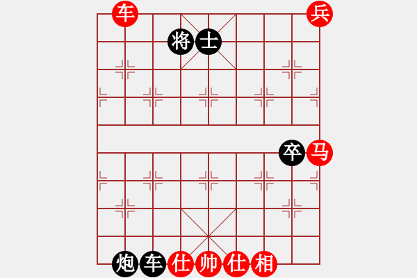 象棋棋譜圖片：gjek(9星)-勝-小蟲變大龍(9星) - 步數(shù)：230 