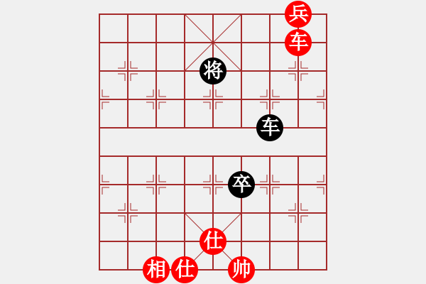 象棋棋譜圖片：gjek(9星)-勝-小蟲變大龍(9星) - 步數(shù)：270 