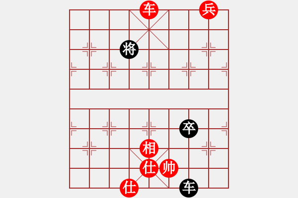 象棋棋譜圖片：gjek(9星)-勝-小蟲變大龍(9星) - 步數(shù)：290 