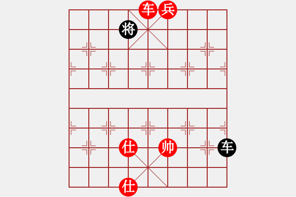 象棋棋譜圖片：gjek(9星)-勝-小蟲變大龍(9星) - 步數(shù)：310 