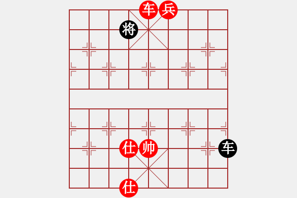 象棋棋譜圖片：gjek(9星)-勝-小蟲變大龍(9星) - 步數(shù)：320 