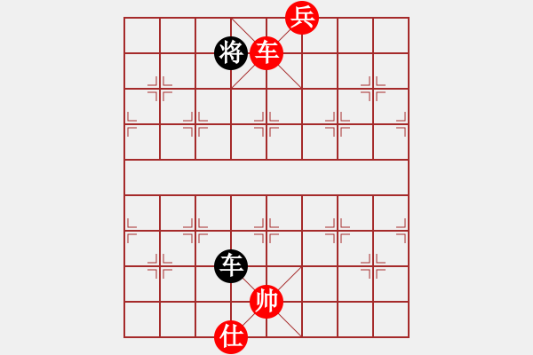 象棋棋譜圖片：gjek(9星)-勝-小蟲變大龍(9星) - 步數(shù)：323 