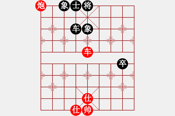 象棋棋譜圖片：陳國興先勝葛振衣 - 步數(shù)：150 