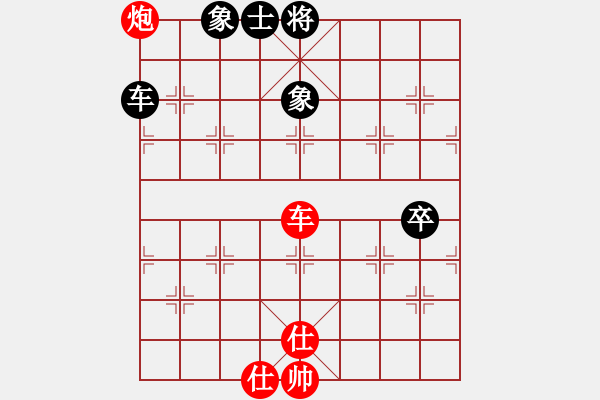 象棋棋譜圖片：陳國興先勝葛振衣 - 步數(shù)：160 