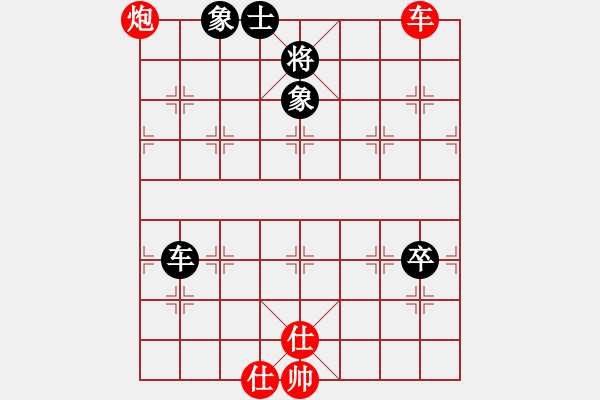 象棋棋譜圖片：陳國興先勝葛振衣 - 步數(shù)：180 