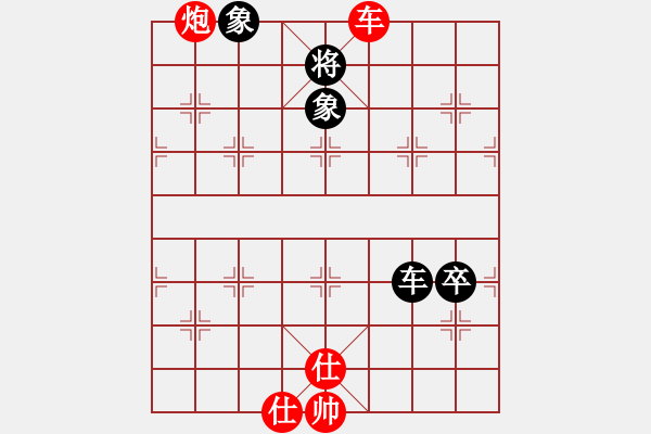 象棋棋譜圖片：陳國興先勝葛振衣 - 步數(shù)：200 