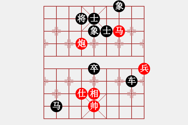 象棋棋譜圖片：宏外cmy（業(yè)8-2）先負(fù)董旭波（業(yè)8-3）201807042140.pgn - 步數(shù)：110 