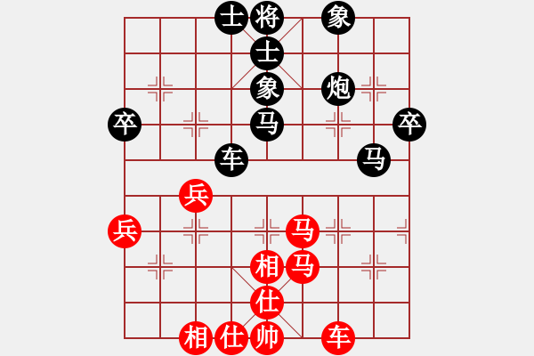 象棋棋譜圖片：中游對局 82 - 步數(shù)：60 