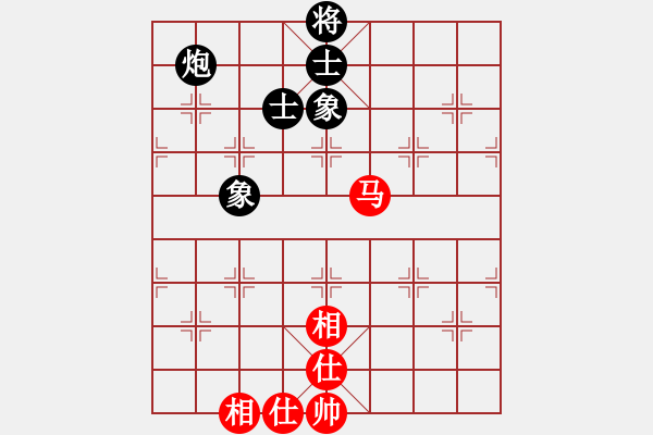 象棋棋譜圖片：象棋之王者(5段)-負(fù)-華山殘局(1段) - 步數(shù)：240 