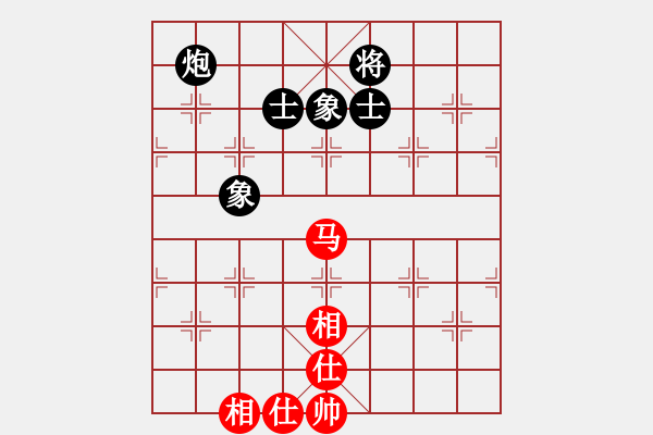 象棋棋譜圖片：象棋之王者(5段)-負(fù)-華山殘局(1段) - 步數(shù)：280 