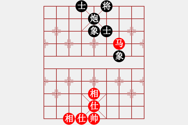 象棋棋譜圖片：象棋之王者(5段)-負(fù)-華山殘局(1段) - 步數(shù)：360 