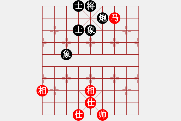 象棋棋譜圖片：象棋之王者(5段)-負(fù)-華山殘局(1段) - 步數(shù)：380 