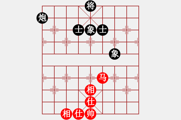 象棋棋譜圖片：象棋之王者(5段)-負(fù)-華山殘局(1段) - 步數(shù)：396 