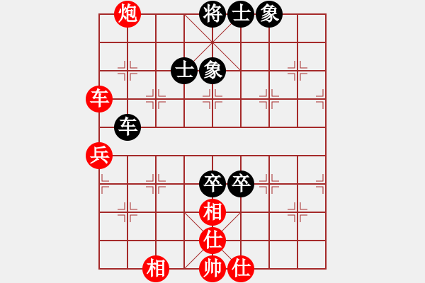 象棋棋譜圖片：布衣侯(至尊)-勝-浙江二臺(tái)(日帥) - 步數(shù)：100 