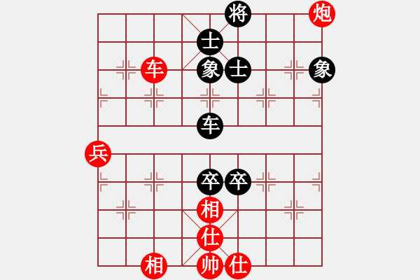 象棋棋譜圖片：布衣侯(至尊)-勝-浙江二臺(tái)(日帥) - 步數(shù)：120 