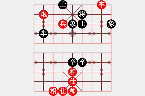 象棋棋譜圖片：布衣侯(至尊)-勝-浙江二臺(tái)(日帥) - 步數(shù)：180 