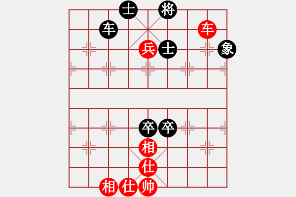 象棋棋譜圖片：布衣侯(至尊)-勝-浙江二臺(tái)(日帥) - 步數(shù)：190 