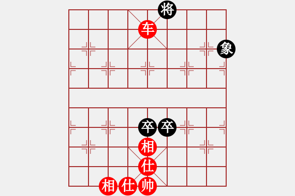 象棋棋譜圖片：布衣侯(至尊)-勝-浙江二臺(tái)(日帥) - 步數(shù)：195 