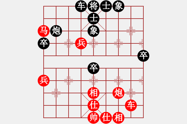 象棋棋譜圖片：布衣侯(至尊)-勝-浙江二臺(tái)(日帥) - 步數(shù)：60 