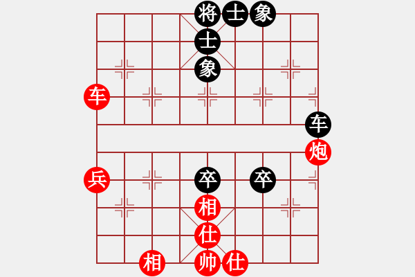 象棋棋譜圖片：布衣侯(至尊)-勝-浙江二臺(tái)(日帥) - 步數(shù)：90 