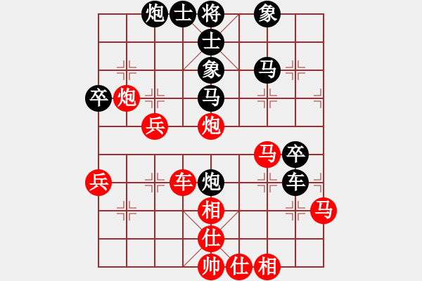 象棋棋譜圖片：若谷(2段)-勝-嘉妮兒(3段) - 步數(shù)：50 