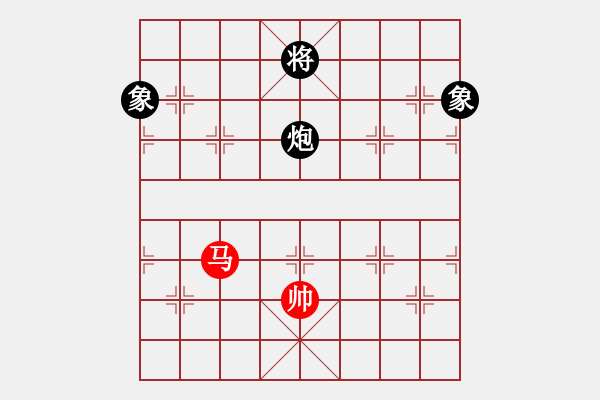 象棋棋譜圖片：花飛蝶舞 陳照 擬局 - 步數(shù)：40 