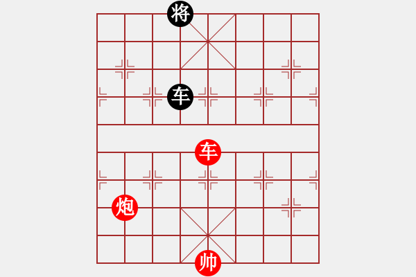 象棋棋譜圖片：答53車炮海底撈月-最簡單棋形 - 步數(shù)：0 