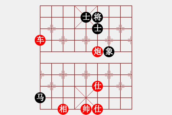 象棋棋譜圖片：象棋愛好者挑戰(zhàn)亞艾元小棋士 2022-10-05 - 步數(shù)：109 