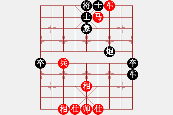 象棋棋譜圖片：小飛俠先負(fù)一劍棋魔 - 步數(shù)：110 