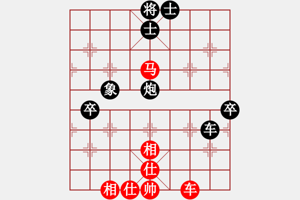 象棋棋譜圖片：小飛俠先負(fù)一劍棋魔 - 步數(shù)：120 