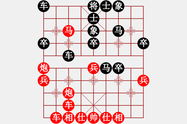 象棋棋譜圖片：武漢大師(月將)-勝-猴王測試(月將) - 步數(shù)：47 