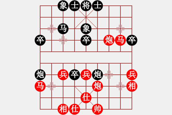 象棋棋譜圖片：reddragon(人王)-勝-胡神(人王) - 步數(shù)：60 