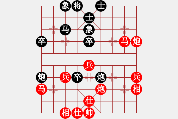 象棋棋譜圖片：reddragon(人王)-勝-胡神(人王) - 步數(shù)：65 