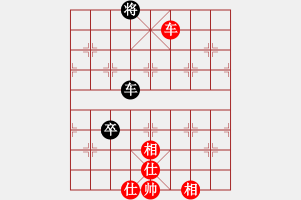 象棋棋譜圖片：七臺河冬天(電神)-負(fù)-神秘雨林(電神) - 步數(shù)：100 