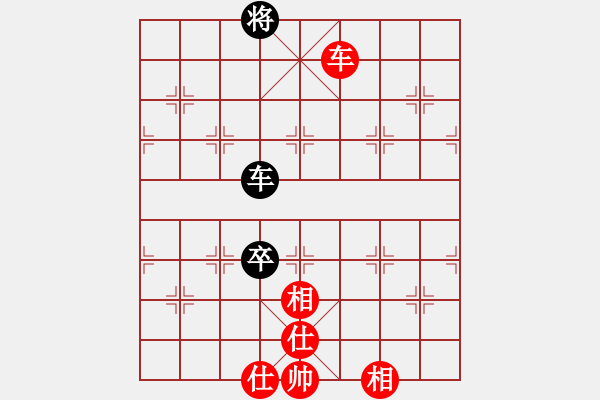 象棋棋譜圖片：七臺河冬天(電神)-負(fù)-神秘雨林(電神) - 步數(shù)：110 