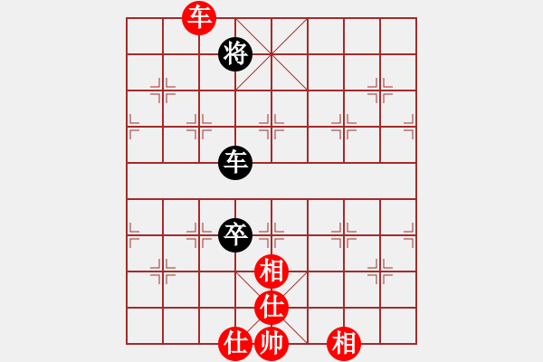 象棋棋譜圖片：七臺河冬天(電神)-負(fù)-神秘雨林(電神) - 步數(shù)：120 