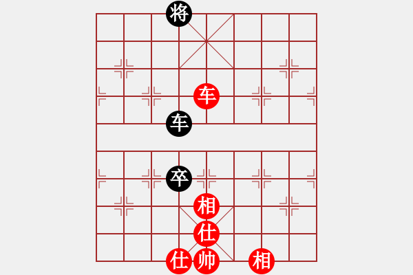 象棋棋譜圖片：七臺河冬天(電神)-負(fù)-神秘雨林(電神) - 步數(shù)：130 