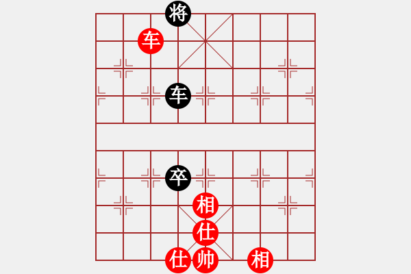 象棋棋譜圖片：七臺河冬天(電神)-負(fù)-神秘雨林(電神) - 步數(shù)：140 