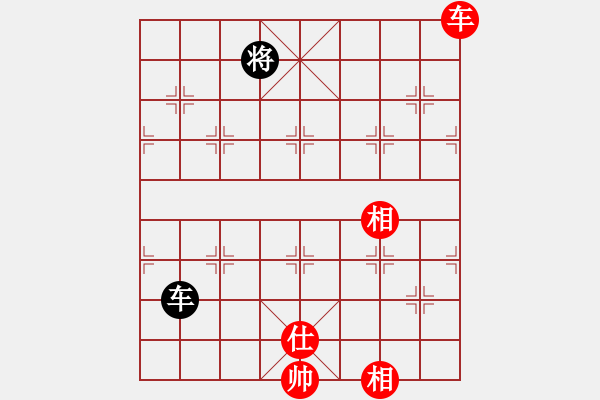 象棋棋譜圖片：七臺河冬天(電神)-負(fù)-神秘雨林(電神) - 步數(shù)：150 