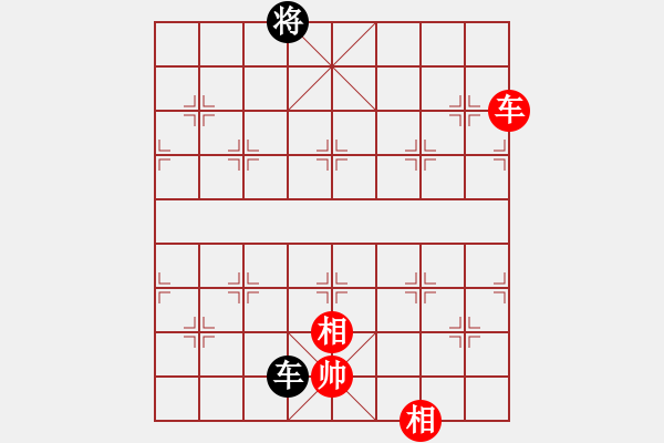 象棋棋譜圖片：七臺河冬天(電神)-負(fù)-神秘雨林(電神) - 步數(shù)：160 