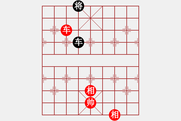 象棋棋譜圖片：七臺河冬天(電神)-負(fù)-神秘雨林(電神) - 步數(shù)：180 