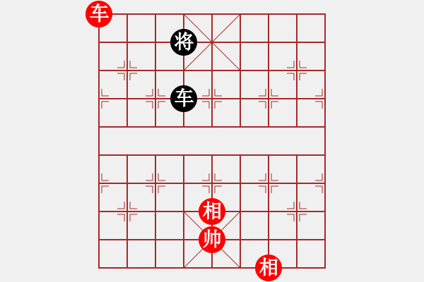 象棋棋譜圖片：七臺河冬天(電神)-負(fù)-神秘雨林(電神) - 步數(shù)：200 