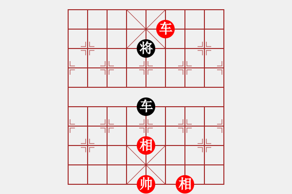 象棋棋譜圖片：七臺河冬天(電神)-負(fù)-神秘雨林(電神) - 步數(shù)：220 