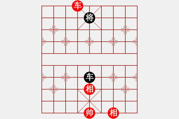 象棋棋譜圖片：七臺河冬天(電神)-負(fù)-神秘雨林(電神) - 步數(shù)：224 