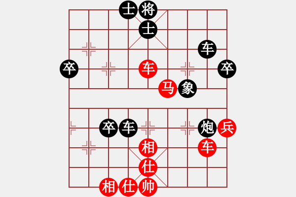 象棋棋譜圖片：七臺河冬天(電神)-負(fù)-神秘雨林(電神) - 步數(shù)：60 