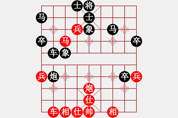 象棋棋譜圖片：南海 范燕廣 負 順德 韓裕恒 - 步數：40 